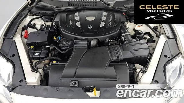 MASERATI Quattro3.0 2016 — photo 6 sur 20