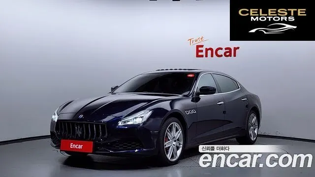 MASERATI QuattroS Q4 3.0 V6 2018 — photo 1 sur 20