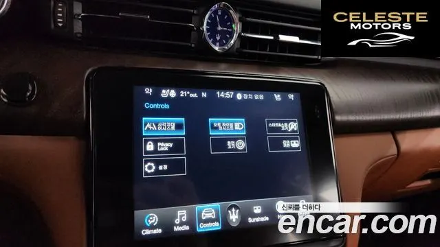 MASERATI QuattroS Q4 3.0 V6 2018 — photo 16 sur 20
