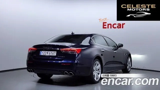 MASERATI QuattroS Q4 3.0 V6 2018 — photo 2 sur 20