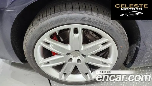 MASERATI QuattroS Q4 3.0 V6 2018 — photo 5 sur 20