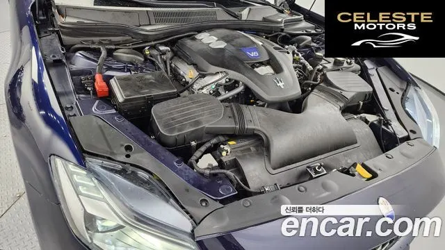 MASERATI QuattroS Q4 3.0 V6 2018 — photo 6 sur 20