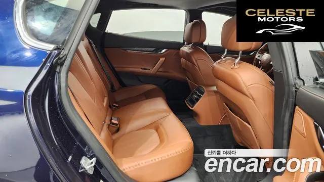 MASERATI QuattroS Q4 3.0 V6 2018 — photo 12 sur 20