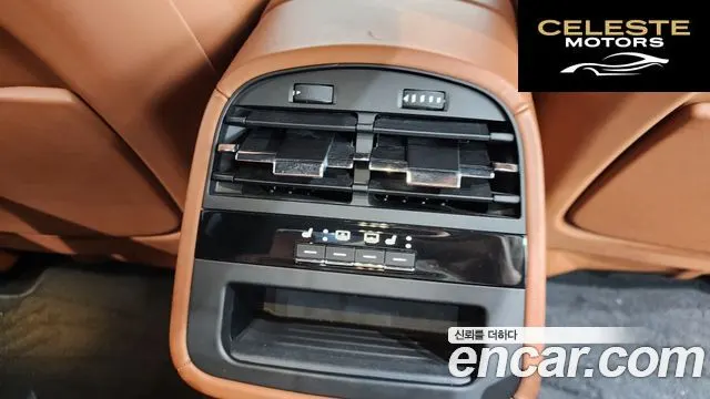 MASERATI QuattroS Q4 3.0 V6 2018 — photo 19 sur 20