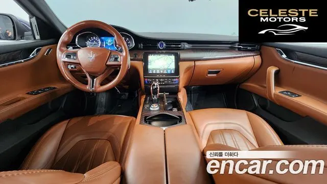 MASERATI QuattroS Q4 3.0 V6 2018 — photo 7 sur 20