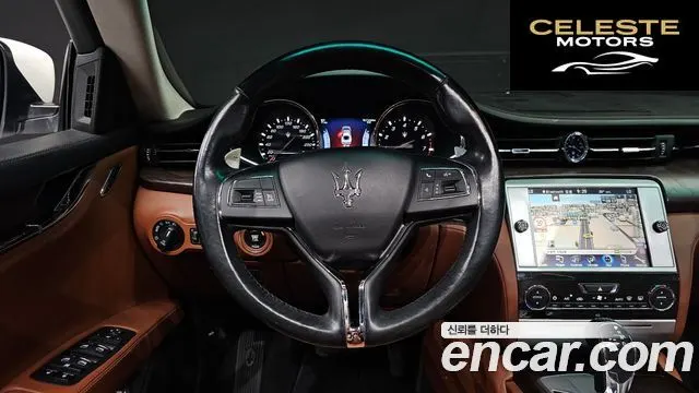 MASERATI Quattro3.0 V6 2016 — photo 13 sur 20