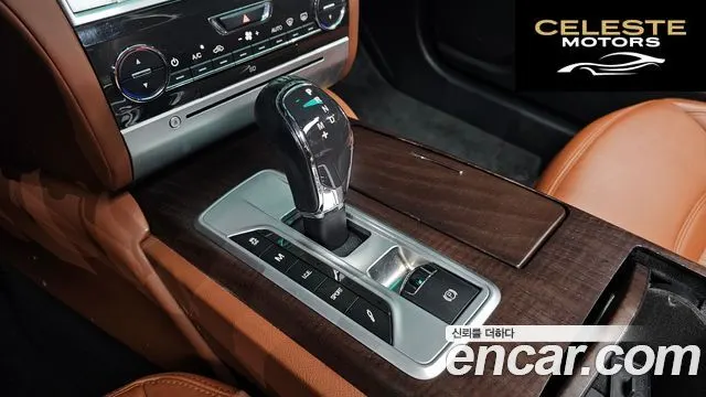 MASERATI Quattro3.0 V6 2016 — photo 9 sur 20