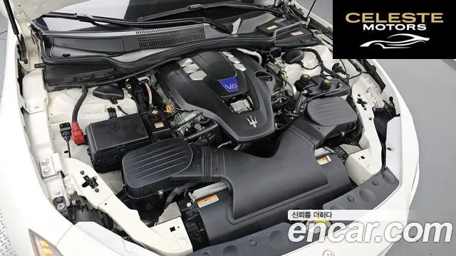 MASERATI Ghibli 3.0S Q4 2017 — photo 6 sur 20