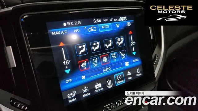 MASERATI Ghibli 3.0 Gran 2018 — photo 16 sur 26