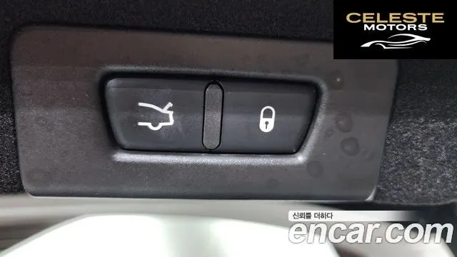 MASERATI Ghibli 3.0 Gran 2018 — photo 20 sur 26