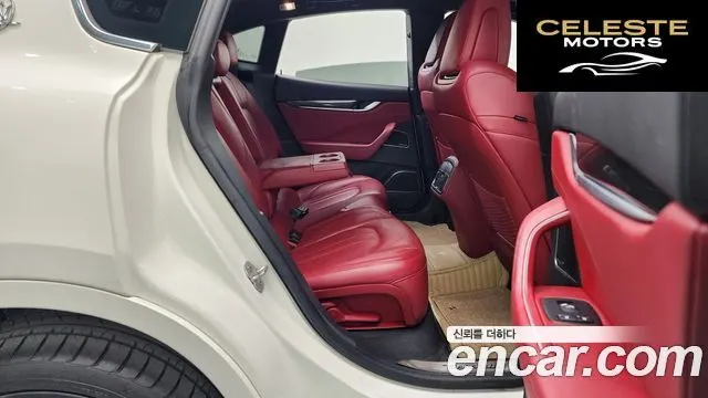 MASERATI Levante 3.0 AWD Sport 2017 — photo 12 sur 20