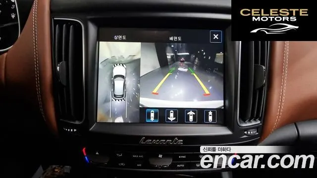 MASERATI Levante 3.0 AWD Gran 2018 — photo 16 sur 20