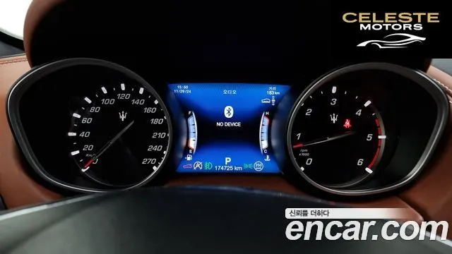 MASERATI Levante 3.0 AWD Gran 2018 — photo 8 sur 20