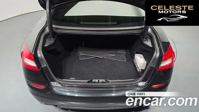 MASERATI Quattro3.0 2014 — photo 20 sur 20
