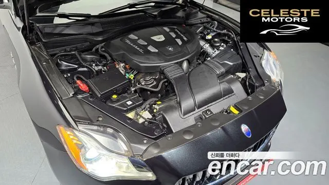 MASERATI Quattro3.0 2014 — photo 6 sur 20