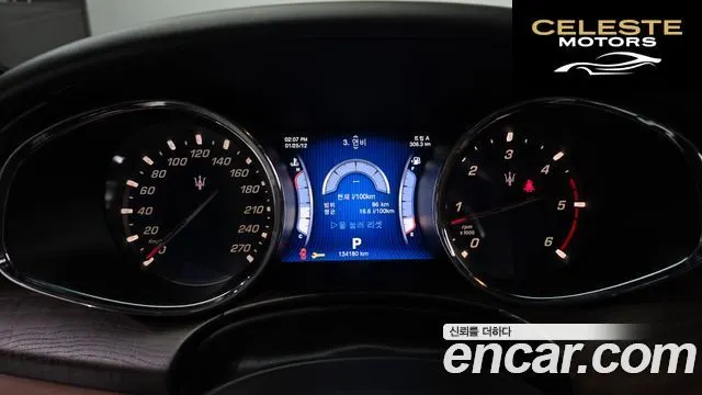 MASERATI Quattro3.0 2014 — photo 8 sur 20