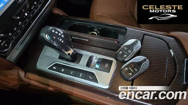 MASERATI Quattro3.0 2014 — photo 9 sur 20