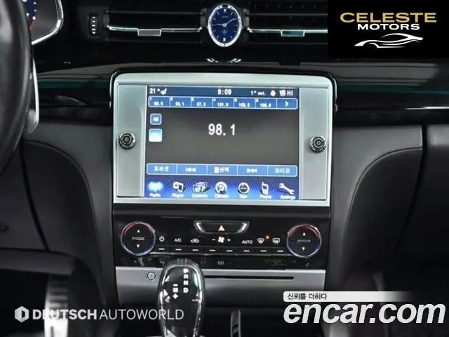 MASERATI QuattroGTS 3.8 V8 2016 — photo 14 sur 26