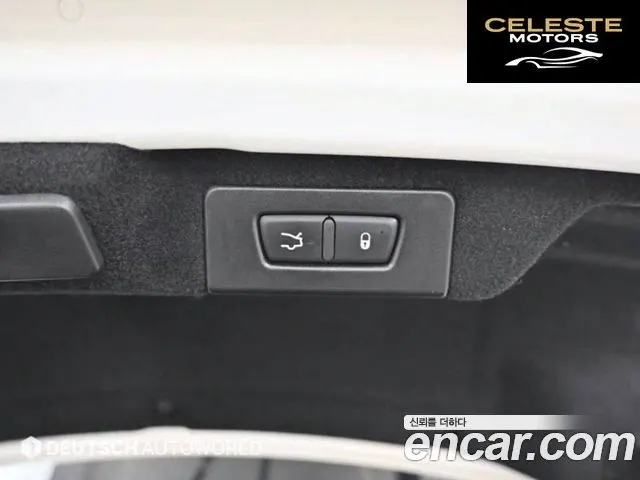 MASERATI QuattroGTS 3.8 V8 2016 — photo 20 sur 26