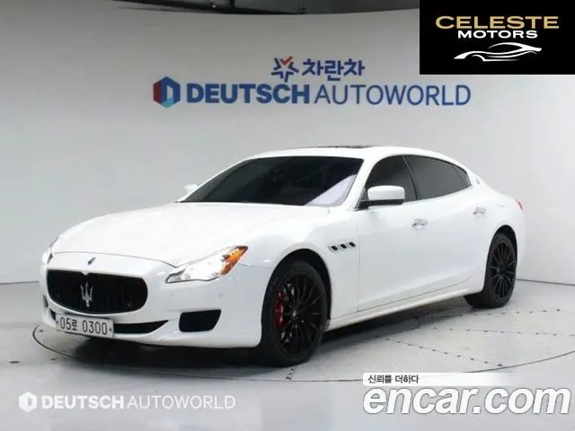 MASERATI QuattroGTS 3.8 V8 2016 — photo 26 sur 26