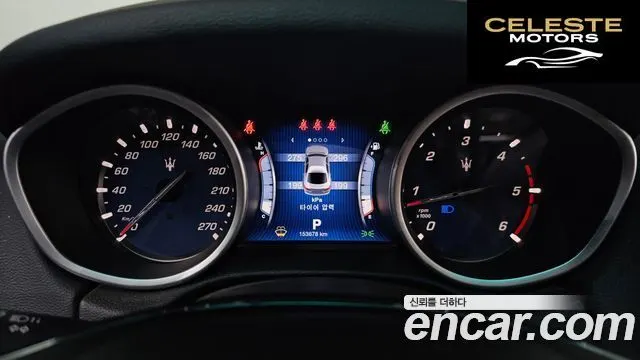 MASERATI Ghibli 3.0 2015 — photo 8 sur 20