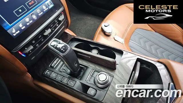 MASERATI Quattro3.0 V6 Gran 2019 — photo 9 sur 20