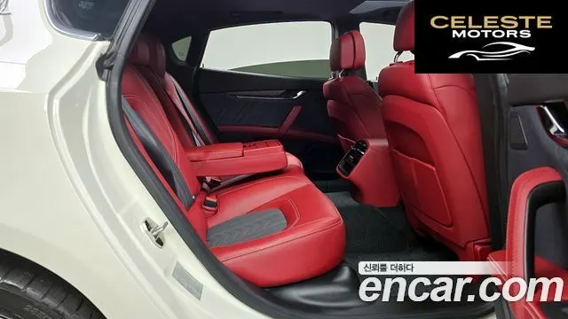 MASERATI QuattroS Q4 3.0 V6 Gran 2019 — photo 12 sur 20