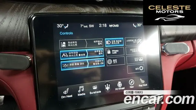 MASERATI QuattroS Q4 3.0 V6 Gran 2019 — photo 16 sur 20