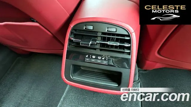 MASERATI QuattroS Q4 3.0 V6 Gran 2019 — photo 18 sur 20