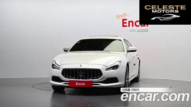 MASERATI QuattroS Q4 3.0 V6 Gran 2019 — photo 3 sur 20
