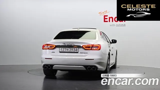 MASERATI QuattroS Q4 3.0 V6 Gran 2019 — photo 4 sur 20