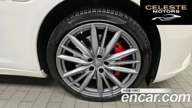MASERATI QuattroS Q4 3.0 V6 Gran 2019 — photo 5 sur 20