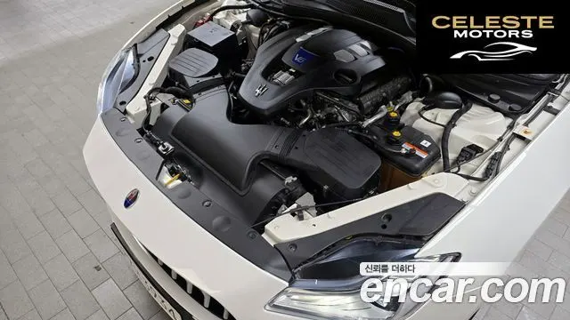 MASERATI QuattroS Q4 3.0 V6 Gran 2019 — photo 6 sur 20