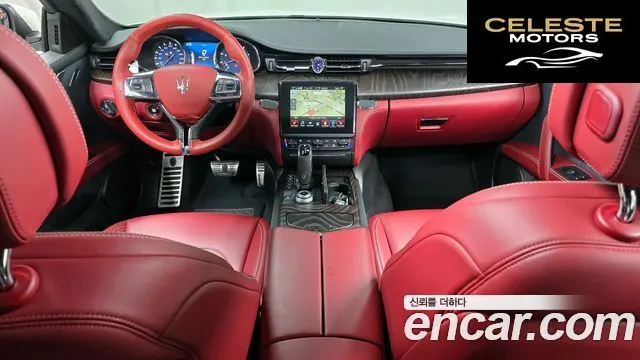 MASERATI QuattroS Q4 3.0 V6 Gran 2019 — photo 7 sur 20