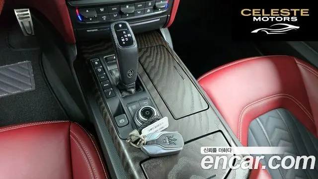 MASERATI QuattroS Q4 3.0 V6 Gran 2019 — photo 9 sur 20