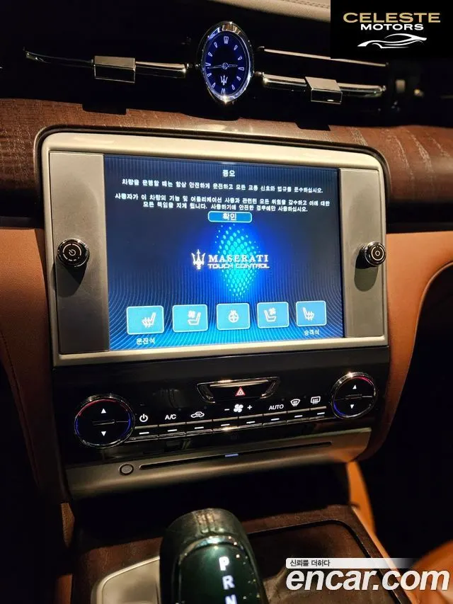 MASERATI Quattro3.0 2016 — photo 12 sur 24