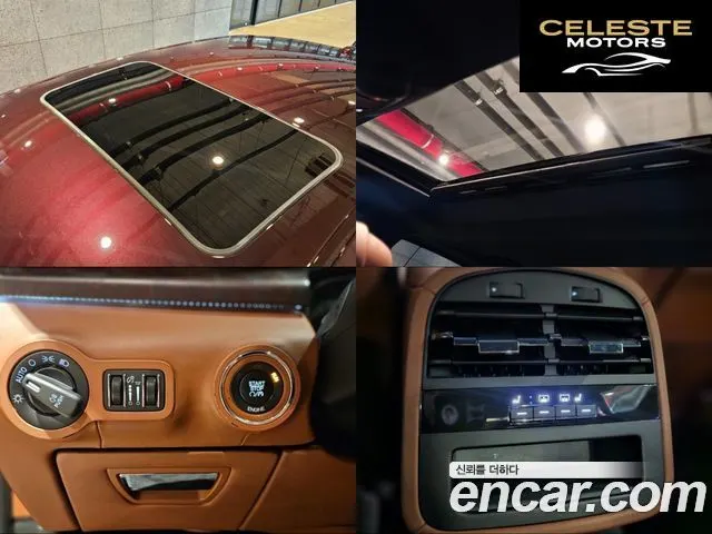 MASERATI Quattro3.0 2016 — photo 16 sur 24