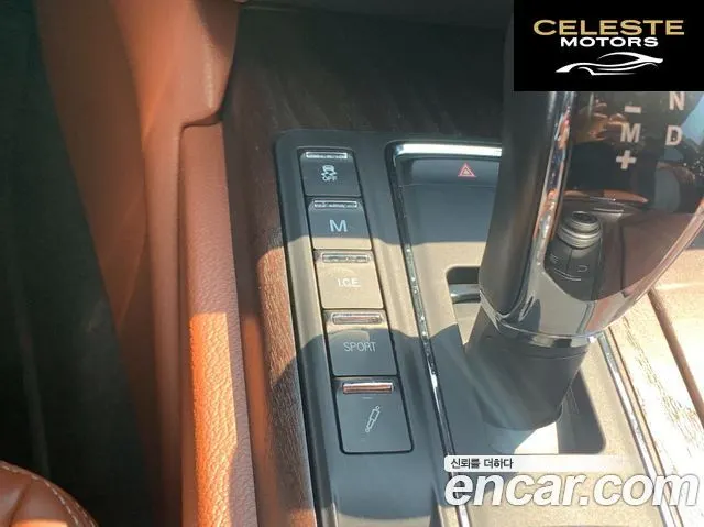 MASERATI Quattro3.0 Gran 2018 — photo 13 sur 26