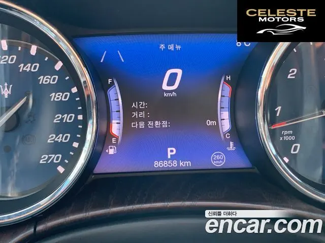 MASERATI Quattro3.0 Gran 2018 — photo 17 sur 26