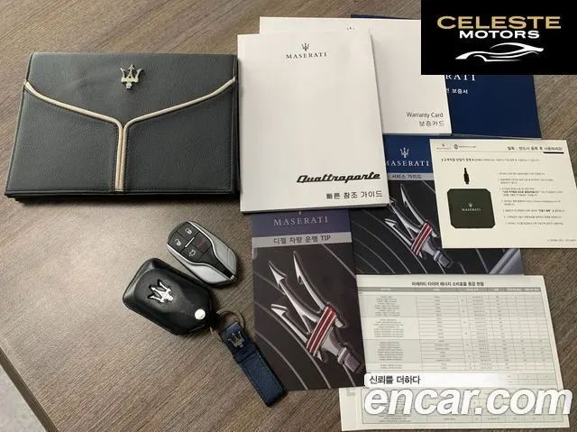 MASERATI Quattro3.0 Gran 2018 — photo 19 sur 26
