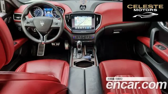 MASERATI Ghibli 3.0S Q4 2017 — photo 7 sur 20