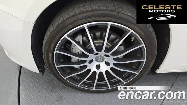 MASERATI Ghibli 3.0 2016 — photo 5 sur 20