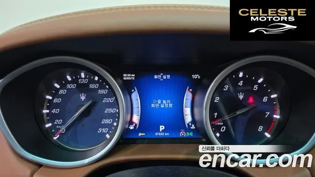 MASERATI Ghibli 3.0 2016 — photo 8 sur 20