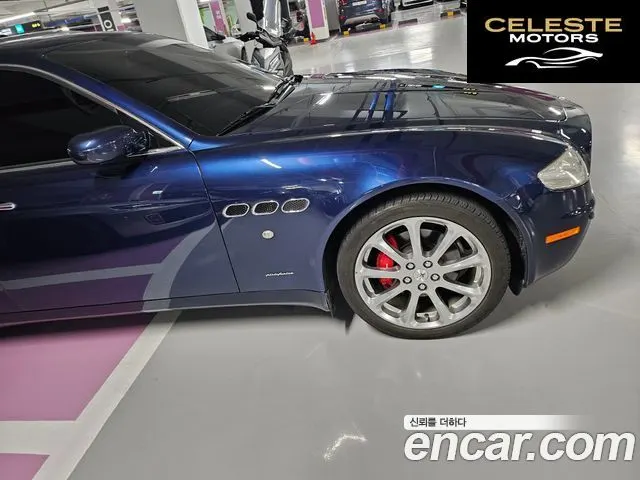 MASERATI Quattro4.2 V8 Sport GT 2008 — photo 12 sur 26