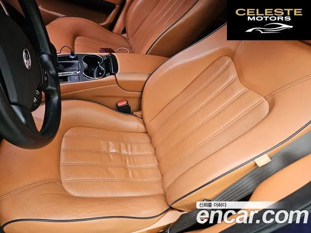 MASERATI Quattro4.2 V8 Sport GT 2008 — photo 14 sur 26