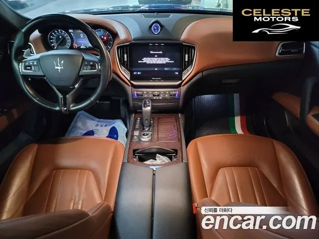MASERATI Ghibli 2.0 GT 2022 — photo 10 sur 26