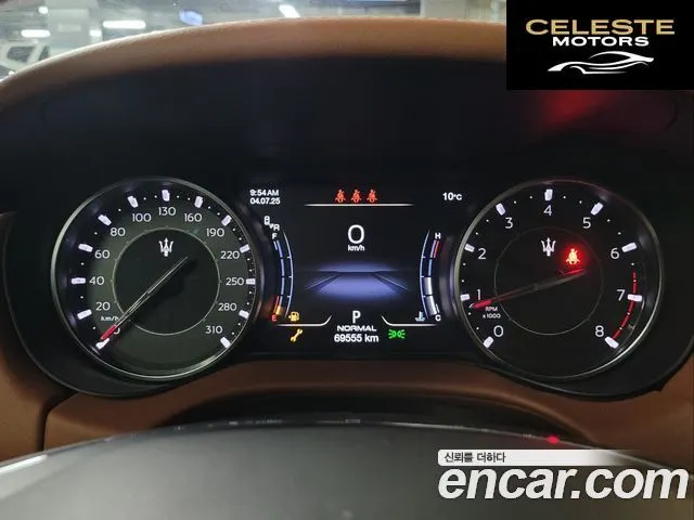 MASERATI Ghibli 2.0 GT 2022 — photo 11 sur 26