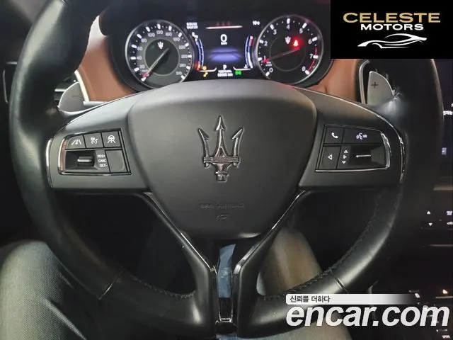 MASERATI Ghibli 2.0 GT 2022 — photo 13 sur 26