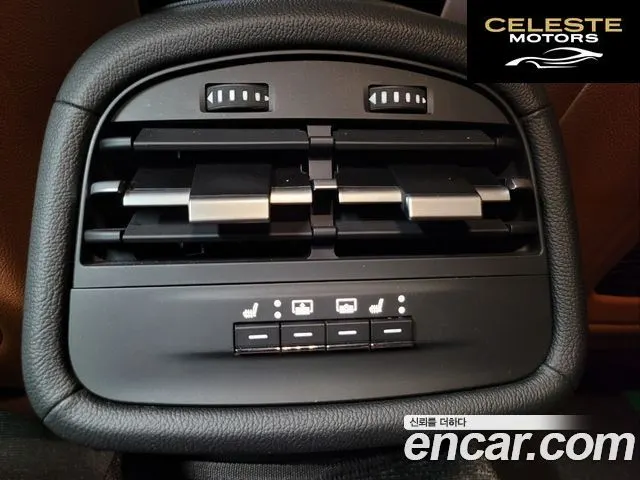 MASERATI Ghibli 2.0 GT 2022 — photo 18 sur 26