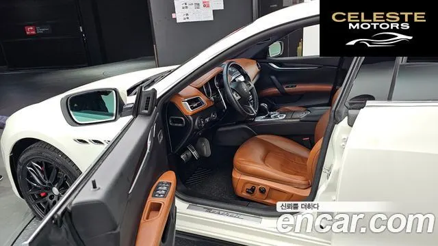 MASERATI Ghibli 3.0 2016 — photo 11 sur 20